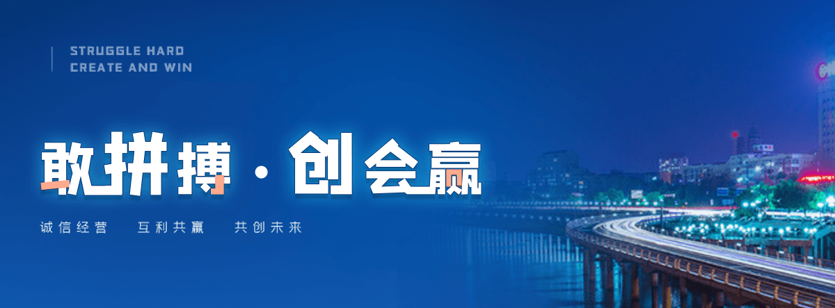 上海正规的钢制板式暖气片哪家靠谱